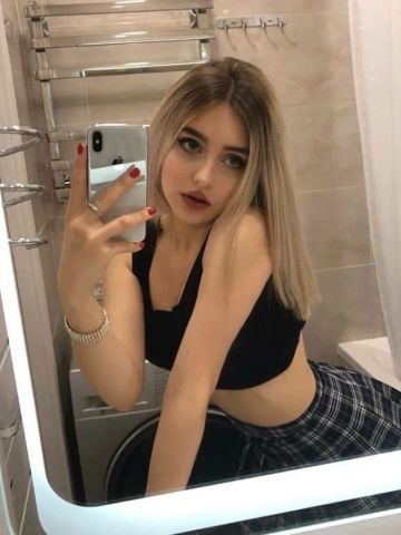 Ярославна